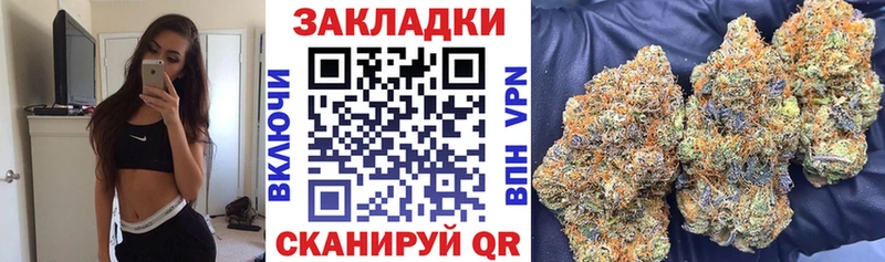 Что такое Шумерля A-PVP Cocaine Меф мяу мяу Бошки Шишки