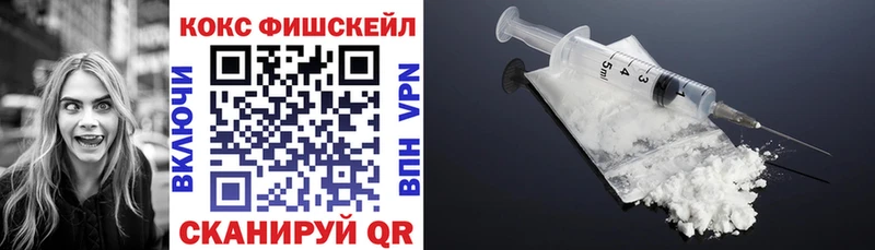 COCAIN Эквадор Шумерля