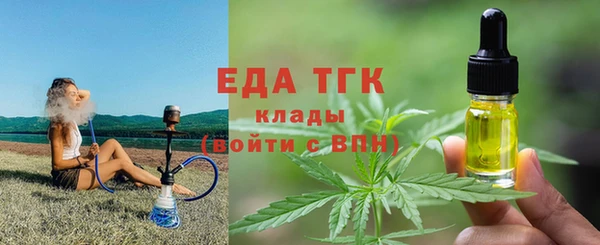 кокаин VHQ Абаза
