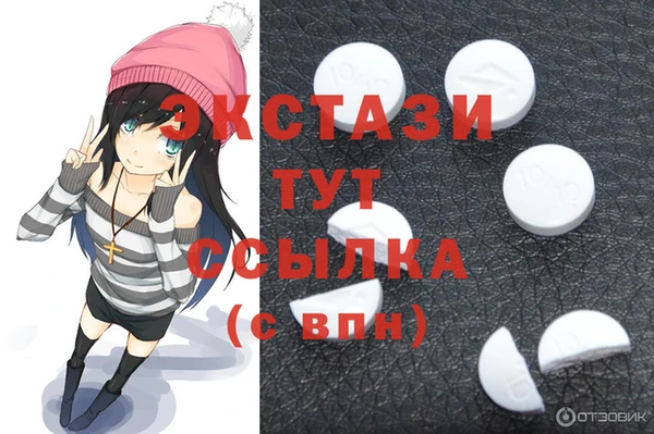 Альфа ПВП Абинск