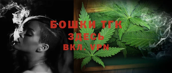 кокаин VHQ Абаза