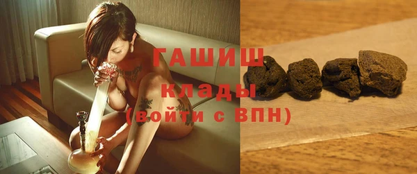 эйфоретик Абдулино