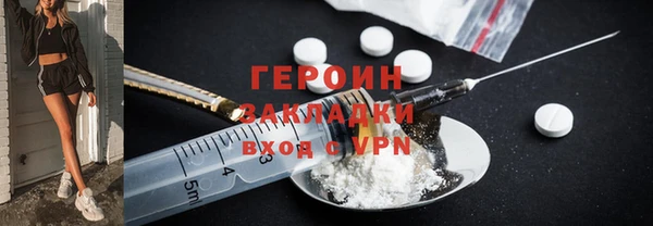Альфа ПВП Абинск