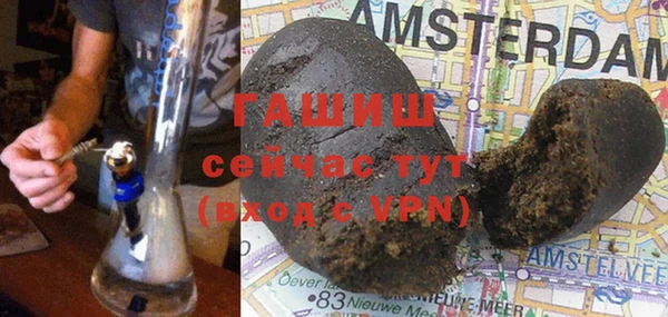 эйфоретик Абдулино