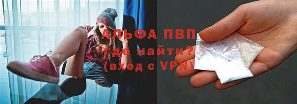 эйфоретик Абдулино