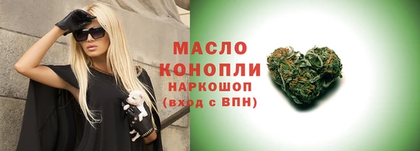 кокаин VHQ Абаза