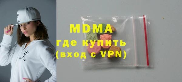 Альфа ПВП Абинск