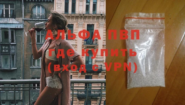прущий лед Надым