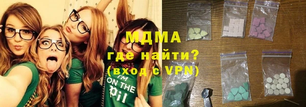 Альфа ПВП Абинск