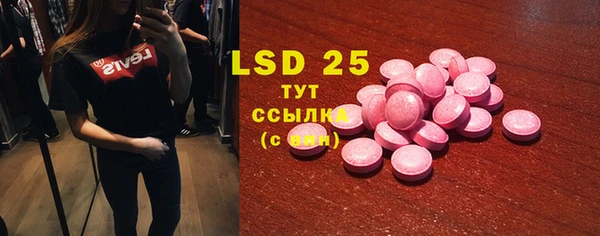мяу мяу мука Алексеевка