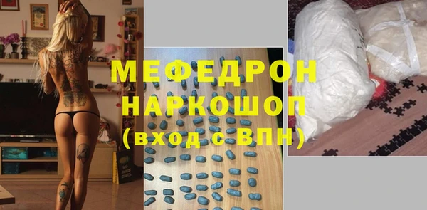 кокаин VHQ Абаза