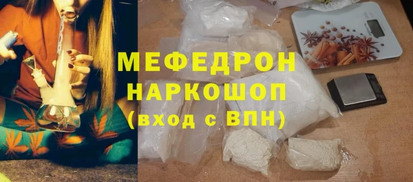 Альфа ПВП Абинск