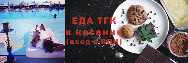 гашик Наволоки